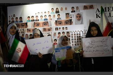 رویداد «میناب، برای ایران جان داد» 12