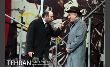 نمایش حرفه ای‎ 10