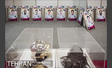 نمایشگاه سومین همایش ملی آتش نشانی و ایمنی شهری 10