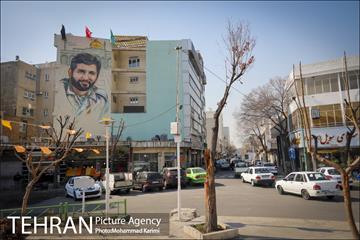 رونمایی از دیوارنگاره شهید یدالله قاسم زاده 1