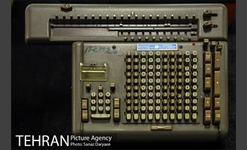 نمایشگاه دائمی نقشه 12