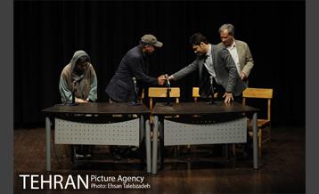 اکران خصوصی فیلم سینمایی "امتحان نهایی" 1