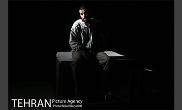 نمایش چرا که صدای تو با صدای من آشناست‎ 3