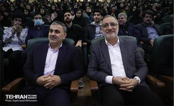 گرامیداشت روز دانشجو در دانشگاه آزاد واحد تهران مرکز 53