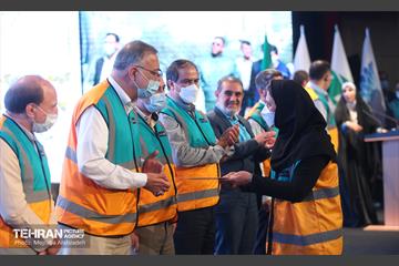 گردهمایی بزرگ دوامیان