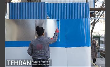 خیابان کریم خان زند 20