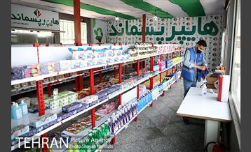 اولین هایپر مارکت پسماند خشک شهر تهران در منطقه 19