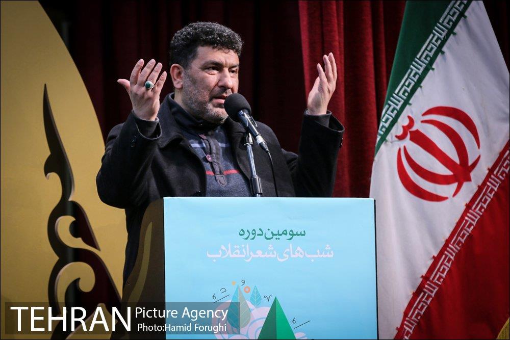 سومین دوره شب های شعر انقلاب 25