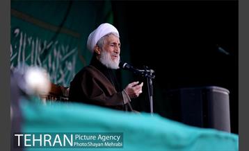 عزاداری شهادت حضرت زهرا(س) در میدان فاطمی  10