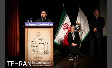 رونمایی کتاب کیوان ساکت در فرهنگسرای ارسباران 29