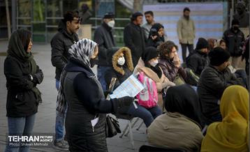 اجراهای خیابانی جشنواره تئاتر فجر 7