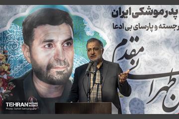 دوازدهمین سالگرد شهادت «حسن طهرانی‌مقدم» 21