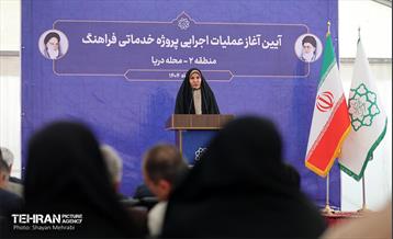 آغاز عملیات اجرایی پروژه خدماتی فراهنگ 18