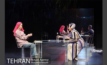 نمایش آرسن‎ 12