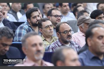 قرار خدمت 53