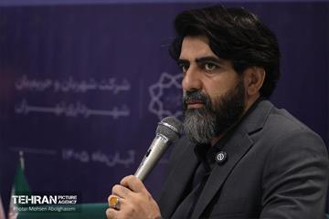 افتتاح نمایشگاه عکس «حریم»