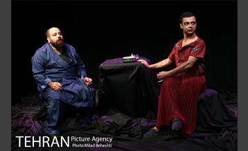 نمایش جتسیمانی 12