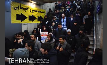 خدمت رسانی مترو در راهپیمایی 22 بهمن 8