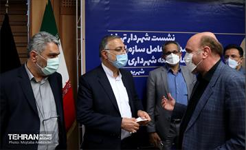 نشست شهردار تهران با مدیران عامل سازمان‌ های شهرداری 28