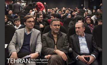 جشنواره فیلم فجر اکران ویژه خادمین شهر 12