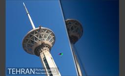 تهران 360 (برج میلاد، میزبان هفتمین پرش بیس جامپ)