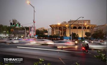 زندگی در تهران جاریست... 2