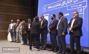 قرار خدمت؛ منطقه 12 17