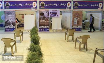 راه اندازی مراکز تجمیعی واکسیناسیون در منطقه ۷