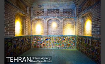 خانه فرهنگ بازار 38