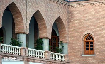 خانه شهر (بلدیه) 64