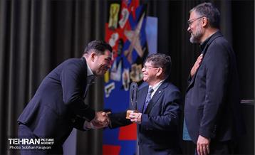 مراسم اختتامیه رویداد «هولوساید» 14