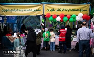 اجتماع بزرگ امام‌ رضایی‌ها