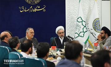 نهمین نشست شهردار تهران با نخبگان دانشگاهی 15