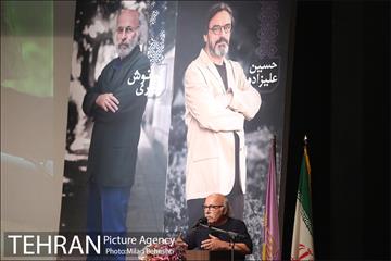 آئین نکوداشت های جشن خانه سینما‎ 21