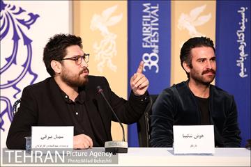 نشست خبری فیلم عامه پسند 12