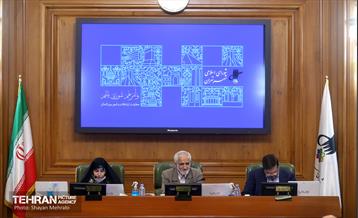 هفتاد و ششمین جلسه شورای اسلامی شهر تهران 33