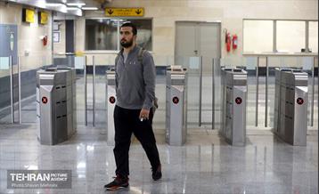 ایستگاه مترو شهران 17