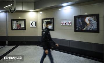 گرامیداشت روز پرستار در ایوان انتظار  4