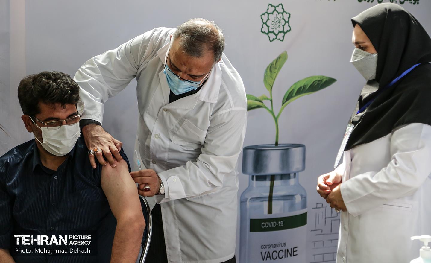 آیین آغاز به کار و افتتاح ۲۶ مرکز واکسیناسیون کووید ۱۹