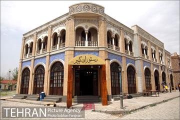شهرک سینمایی غزالی 10