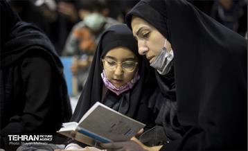 مراسم احیای شب بیست و یکم در میدان امام حسین(ع) 21