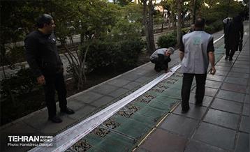 پویش ماه مهربانی و برپایی سفره کریمانه در منطقه 6