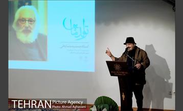 هجدهمین برنامه تولد ماه: بزرگداشت جمشید مشایخی 6