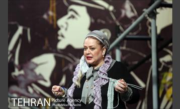 نمایش حرفه ای‎ 6