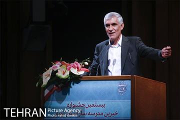 بیستمین جشنواره خیرین مدرسه ساز تهران 31