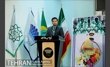 رونمایی از پرچم حرم حضرت عبدالعظیم (ع) در برج میلاد 2