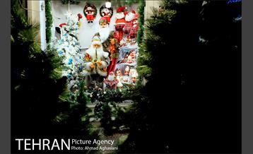 بازار کریسمس در خیابان میرزای شیرازی 2