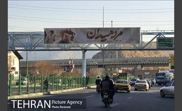 سیاه پوش شدن شهر در سالگرد شهادت سردار سلیمانی 12