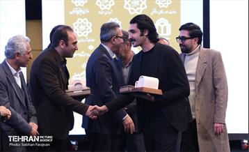 جشنواره عاملیت هنر در سیمای شهر تهران 25