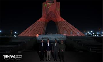 اکران ویدئو مپینگ روز ملی چین 18